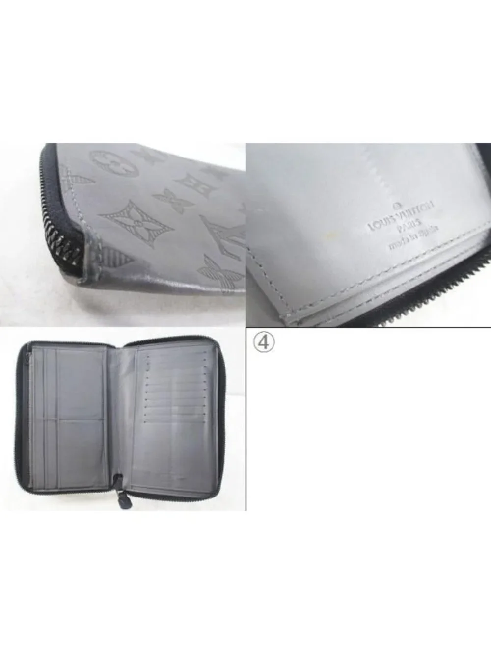 Louis Vuitton Monogram Shadow Vertical Gray Wallet Zippy